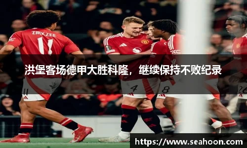 星空体育网站入口