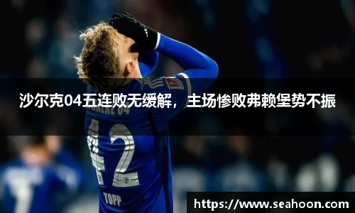 星空官网