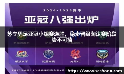 星空官网