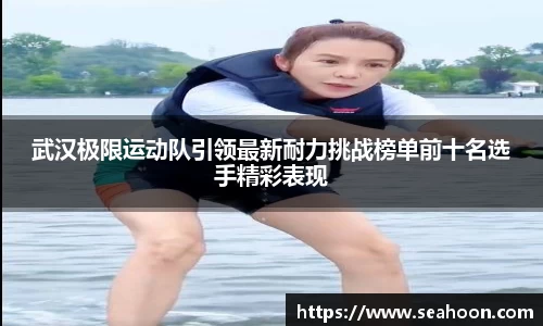星空体育网站入口