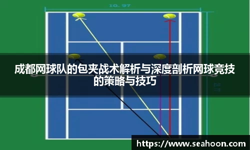 星空官网