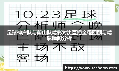 星空体育