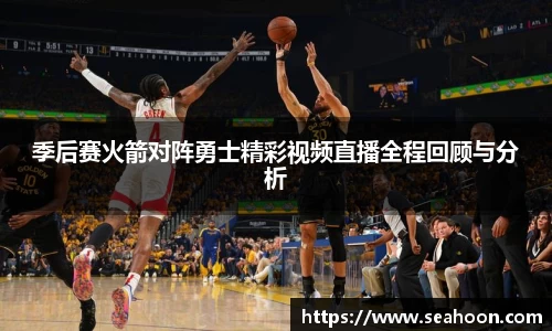 星空体育网站入口