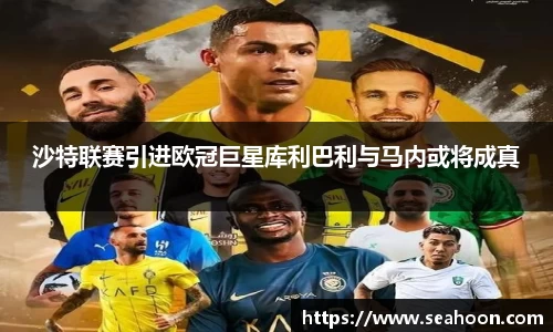 星空官网