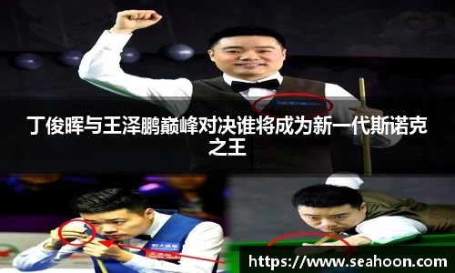 星空官网