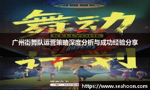 星空官网