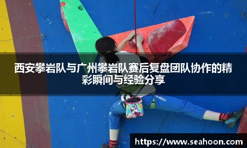 星空体育网站入口