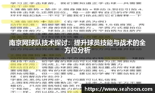 星空官网