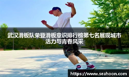 星空官网